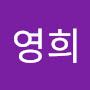 @임영희-w9w