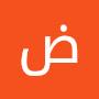 @ضياعبدالكريم-ي3س
