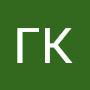 @ГКЧП-н9у