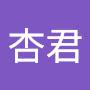 @蘇杏君-f5k