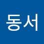 @박동서-p1w