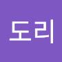@고도리-b2k