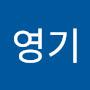 @오영기-r3s
