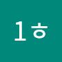 @1이광효1