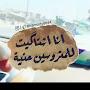@nooriraqi3117