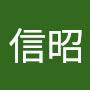 @松岡信昭-r6k