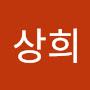 @김상희-n3g