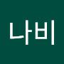 @노랑나비-j9w
