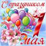 @user-14525