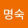 @정명숙-d6t