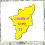 @ChennaiTamilTv