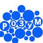 @-Rosum-