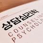 @psychologist_Diary