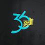 @36GARHDJSFAN