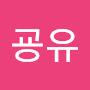 @굥유-z7t