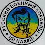 @LaikaUkraine