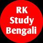 @RKStudyBengali