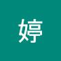 @李-r4g