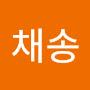 @채송-f7v