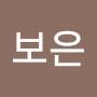 @보은-y6s