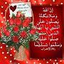 @deeqoahmed1771