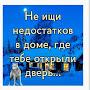 @benedyktaleonova5386