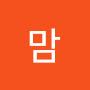 @캐럿맘-luv