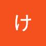 @けーATRUV