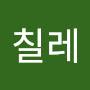 @강영군-c5b