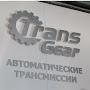 @transgear