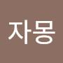 @kyh-17