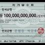 @행복바이러스-b6r