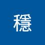@楊穩