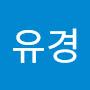 @이유경-k1i6l