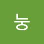 @눙-k2t