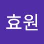 @윤효원-j9m