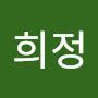 @김희정-p7j3q