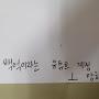 @물고기-p6r