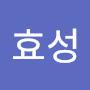 @정효성-p5n