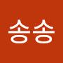 @이송송-k7s