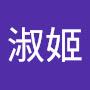 @林淑姬-t4v