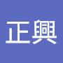 @林正興正興