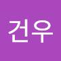 @김건우-u3n