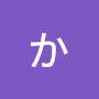 @かか-l4b6q
