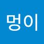 @멍멍이-z9z
