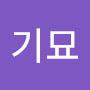 @기묘-h8x