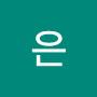 @정은-e9g