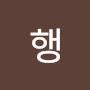 @행복한삶-e7d