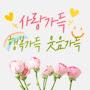 @날마다-h8e