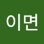 @달의이면